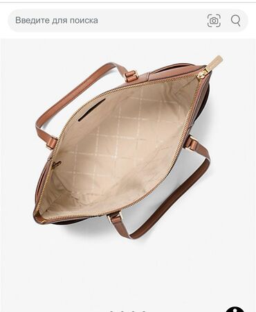 Классические сумки: Италия .В наличии новая натуральная кожаная бежевая сумка Италия в — 13