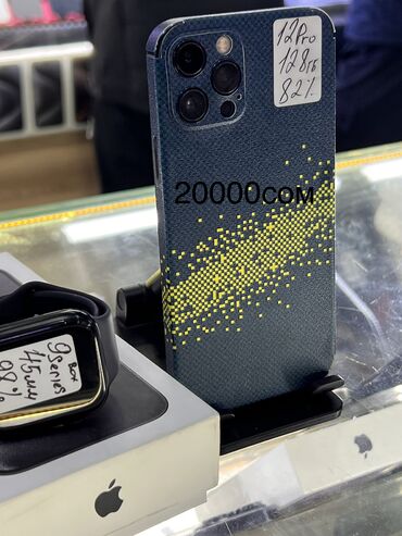 Apple iPhone: IPhone 15 Pro Max, Б/у, 256 ГБ, Natural Titanium, Наушники, Зарядное устройство, Защитное стекло, В рассрочку, 95 % — 22