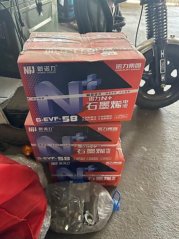 Мотозапчасти и аксессуары: Новый, Самовывоз — 4