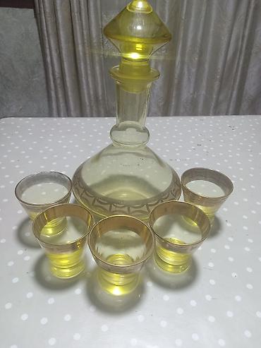 Rəng - Sarı, Şüşə