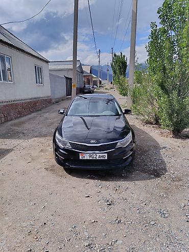 gag aion s: Kia Optima: 2018 г., 2.4 л, Автомат, Бензин, Седан — 2