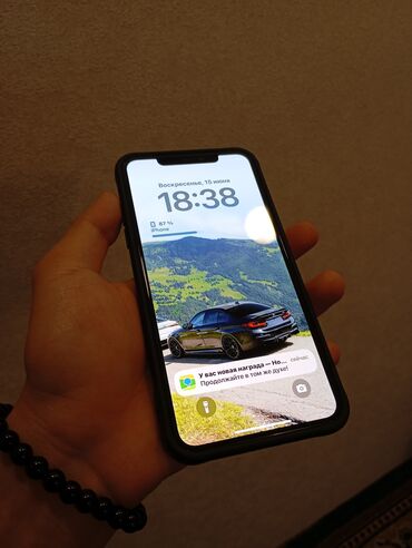 продажа сломанных телефонов: IPhone 11 Pro Max, Б/у, 256 ГБ, Зарядное устройство, Защитное стекло, Чехол, 78 %