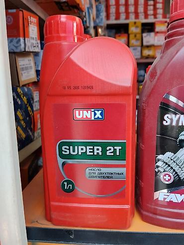 поршневая: Масло для двухтактных двигателей UNIX SUPER 2T - Назначение: для — 1