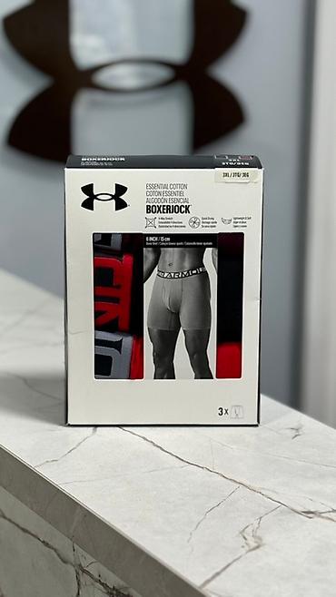 essential: Мужские боксеры Under Armour Boxerjock — наборы по 3 шт. Особенности — 3