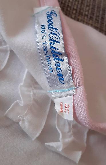 dm sandale: Dečija majica kratkih rukava – Good Children Kid’s Fashion. - Boja — 2