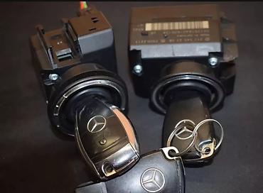 Ключи: Ключ AMG 2015 г., Новый, Оригинал, Китай — 3