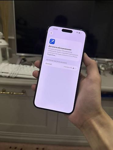 Apple iPhone: IPhone 14 Pro, Б/у, 256 ГБ, Защитное стекло, Чехол, Коробка, 86 % — 6