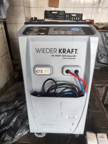 Другое холодильное оборудование: Продам аппарат для заправки авто кондиционеров!!! немецкое качество по