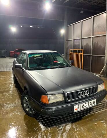 ауди б4 фара: Audi 80: 1991 г., 2 л, Механика, Бензин, Седан