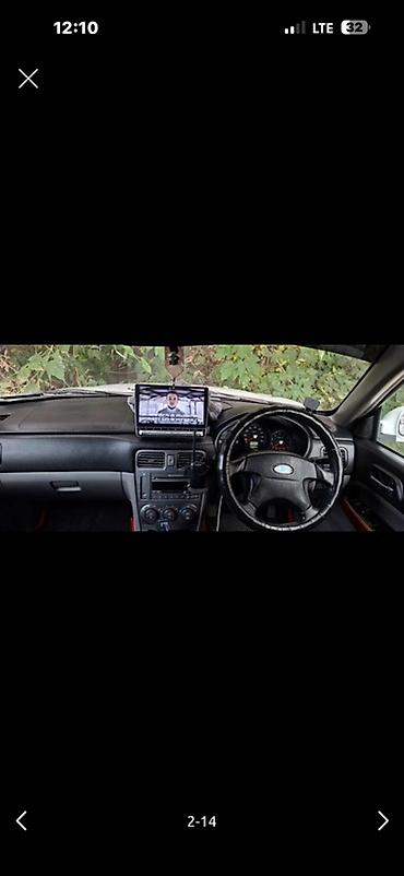 Subaru: Subaru Forester: 2002 г., 2 л, Автомат, Бензин, Универсал — 18