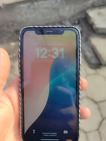 Apple iPhone: IPhone 11, Б/у, 128 ГБ, Deep Purple, Зарядное устройство, 76 %