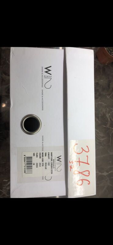 Basanoşka və səndəllər: Ölçü: 37.5, İşlənmiş — 7