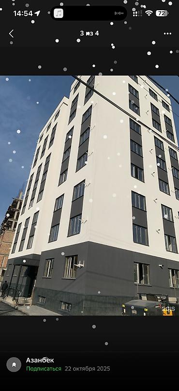 Продажа квартир: 2 комнаты, 70 м², Элитка, 8 этаж, Евроремонт — 10