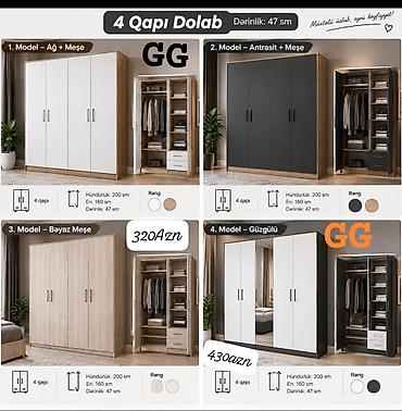 4 qapılı şkaf – 47 sm dərinlik, 200 sm hündürlük, 160 sm en Modern