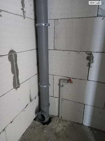 Монтаж и замена сантехники: Услуги сантехника — г. Бишкек Выполняются работы под ключ: - Монтаж и — 10