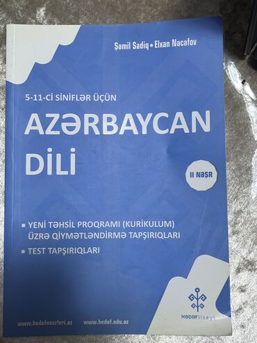 azerbaycan dili 111 metn pdf: Azərbaycan dili 5-11 ci siniflər üçün mövzular üzrə test tapşırıqları