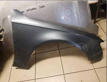 citroen c3 do 2500 evra: KRILO ZA AUDI A4 OD 2007. DO 2012. GOD. | Krila za Audi a4 b8 bez — 2