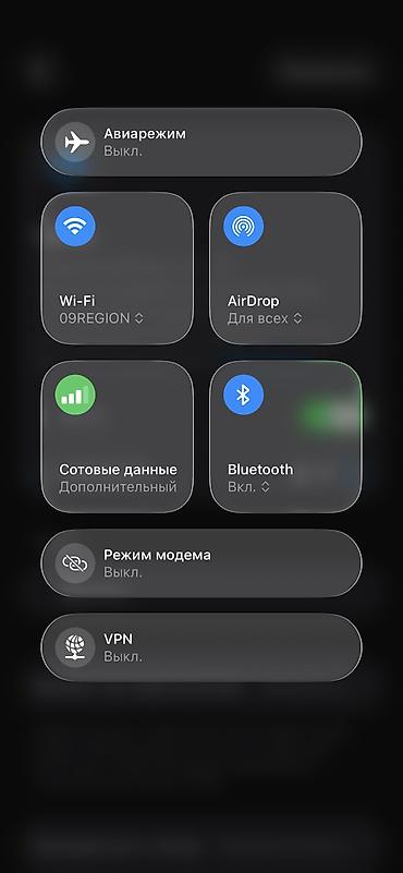 Apple iPhone: IPhone 11 Pro, Новый, 256 ГБ, Alpine Green, Зарядное устройство, Защитное стекло, Чехол, 100 % — 7