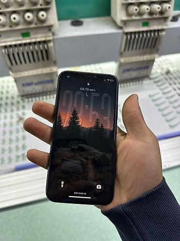 Apple iPhone: IPhone 11 Pro, Б/у, 256 ГБ, Desert Titanium, Защитное стекло, Чехол, 86 % — 3