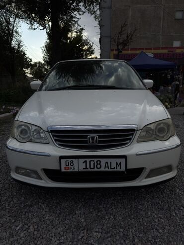 климат одиссей: Honda Odyssey: 2000 г., 3 л, Автомат, Газ, Минивэн