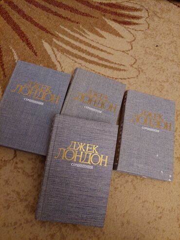 Rus dili: Rus dilində kitablar. cox yaxşl vəziyyətdədir.səliqəli qalıb.votsapda — 6