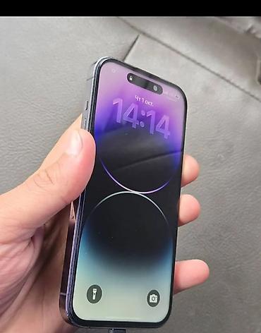 Уюлдук телефондор жана аксессуарлар: IPhone 14 Pro, Колдонулган, Deep Purple, Кабель — 3