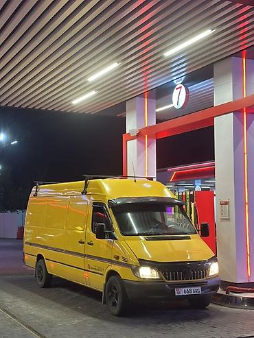 2 2 cdi: Легкий грузовик, Mercedes-Benz, Стандарт, 3 т, Б/у — 1