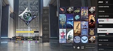 Другие комплектующие: Продажа игрового аккаунта PUBG Mobile Основное: - Ник: CRRONALDO777 - — 3