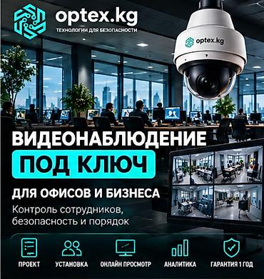 #Адаптер RJ45 #Переходник для Ethernet-кабеля #Сгонка RJ45 мама-мама