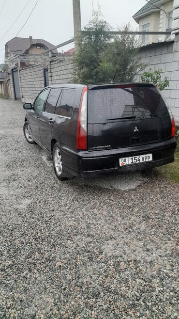 купить авто в кредит: Mitsubishi Lancer: 2002 г., 1.8 л, Вариатор, Бензин, Универсал