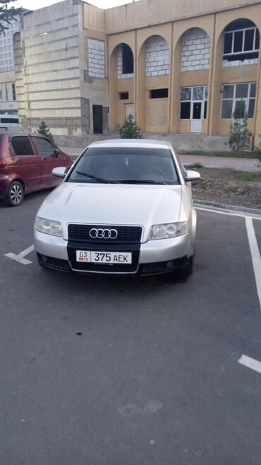 опель астра ош: Audi A4: 2001 г., 2 л, Механика, Бензин, Седан