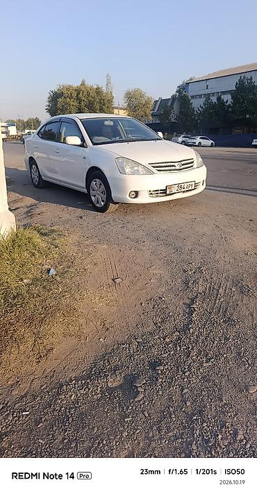 Транспорт: Toyota Allion: 2004 г., 1.8 л, Автомат, Бензин, Седан — 1