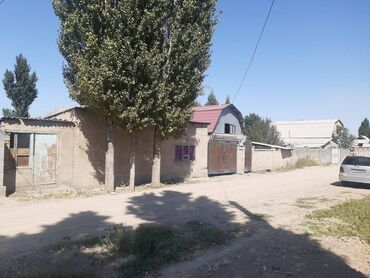 ������������������ ������������ 2020 ������ in Кыргызстан | ПРОДАЖА ДОМОВ: 520 кв. м, 3 комнаты, Забор, огорожен