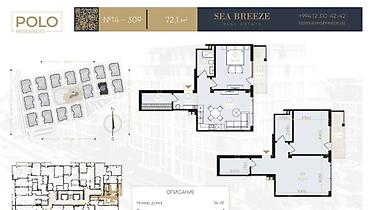 Квартиры: 2 комнаты, Новостройка, 72 м² — 7