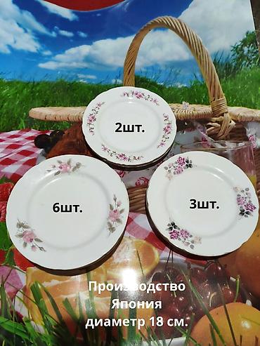 Посуда: Продаю новую и б/у кухонную посуду: блюда,тарелки,кисэ,бокалы,чашки с — 1