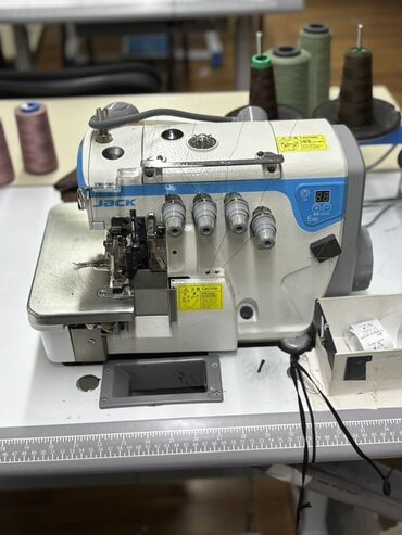 Paltaryuyan maşınlar: Tikiş maşını Jack, Overlok, 4 saplı