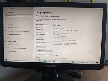 intel core 2: Компьютер, ядер - 2, ОЗУ 4 ГБ, Для работы, учебы, Б/у, Intel Core i3, Встроенная видеокарта — 1