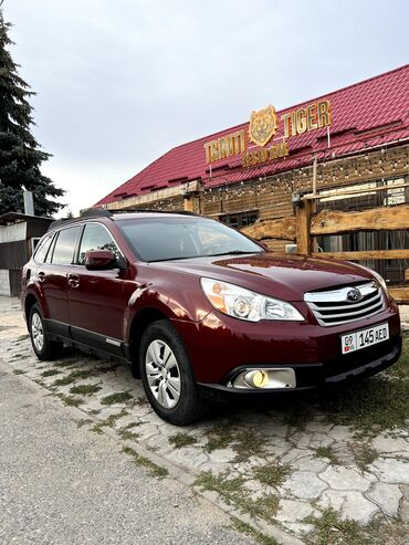 раф 4 2010: Subaru Outback: 2010 г., 2.5 л, Вариатор, Бензин, Внедорожник