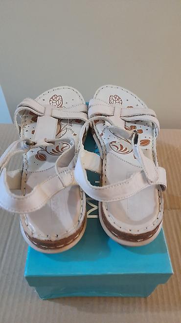 Босоножки, сандалии, шлепанцы: Босоножки, 38, Donna Moda, Новый, цвет - Бежевый, Самовывоз — 27