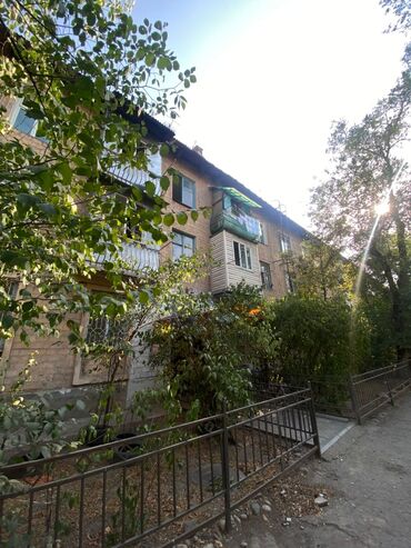 суточная квартира политех: 2 комнаты, 44 м², Хрущевка, 1 этаж, Старый ремонт
