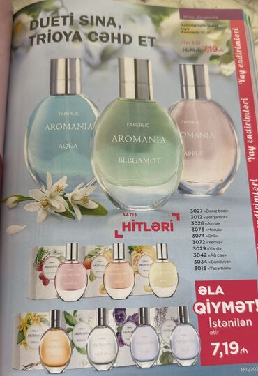 narkotik etir qadin ucun: Kosmetik dəst, Faberlic, >10 məhsul, Yeni, Ünvandan götürmə