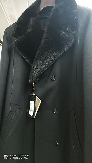 pitti пальто: Продается классическая мужская одежда по отличной цене!!! Время акции — 3
