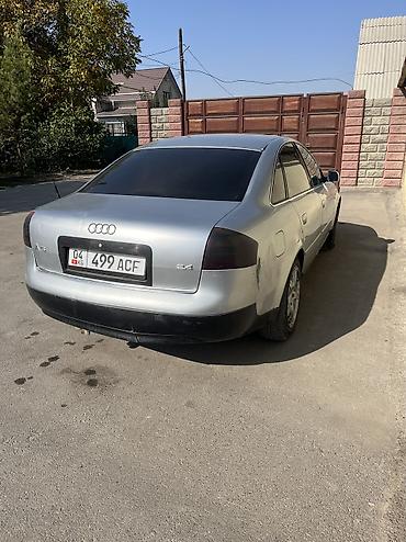 вампер ауди: Audi A6: 1997 г., 2.4 л, Механика, Бензин — 3