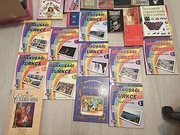 марго: Коллекция книг (русские и иностранные издания, художественная — 4