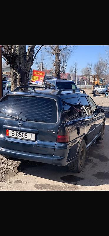 w210 cdi: Opel Vectra: 2001 г., 1.8 л, Механика, Бензин, Универсал — 1