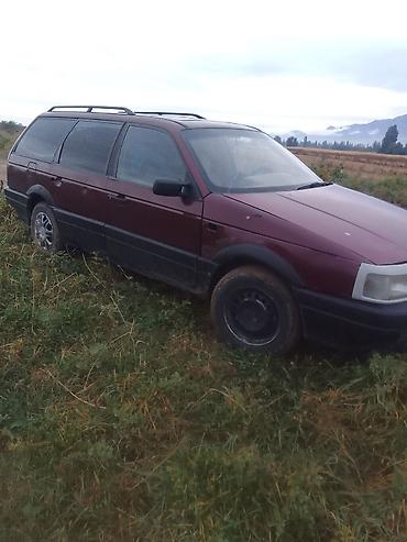 Volkswagen: Volkswagen Passat: 1991 г., Универсал — 2
