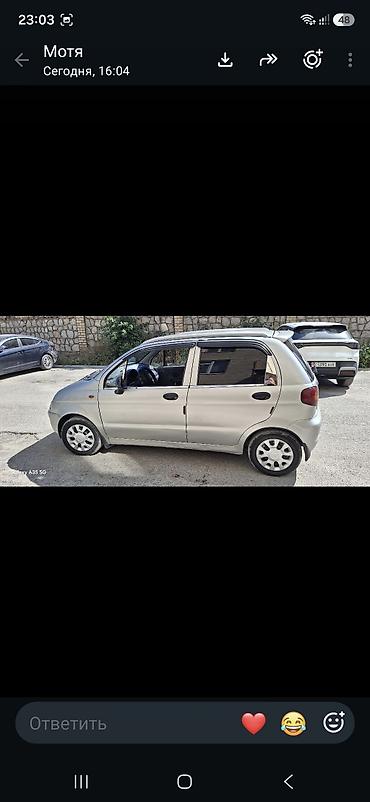 byd sea line 07: Daewoo Matiz: 2009 г. — 3