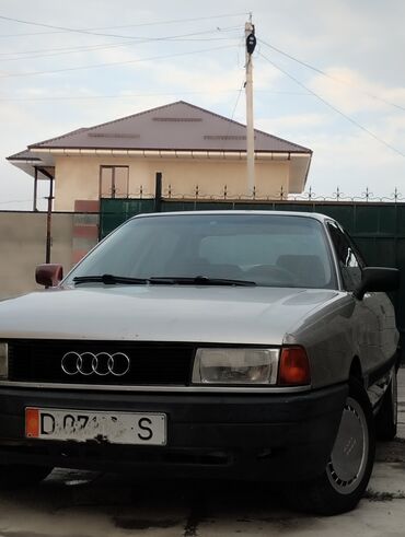 машина рекстон: Предлагается к продаже автомобиль Audi 80 серебристого 1,8 моно