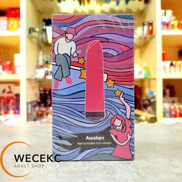 Товары для взрослых: Awaken – это стильный миниатюрный вибратор в форме губной помады