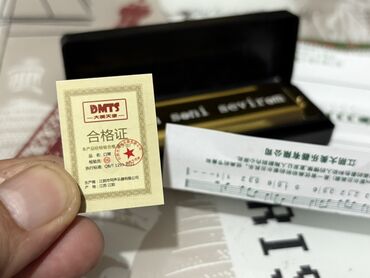 Dodaq qarmonları: Fərdi həkk olunmuş harmoniyalar. Bu harmoniyalar qızılı və gümüşü — 8